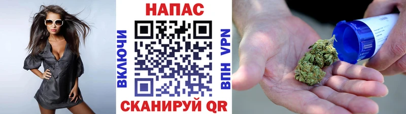 Сколько стоит Урюпинск Канабис  COCAIN  Кодеин  Меф мяу мяу  Гашиш  Альфа ПВП 