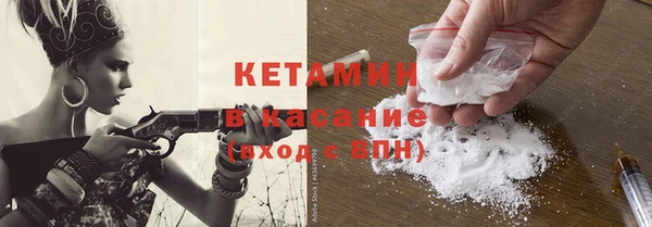 гидропоника Абаза