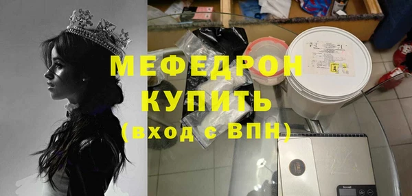 твердый Абдулино