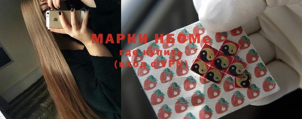 твердый Абдулино