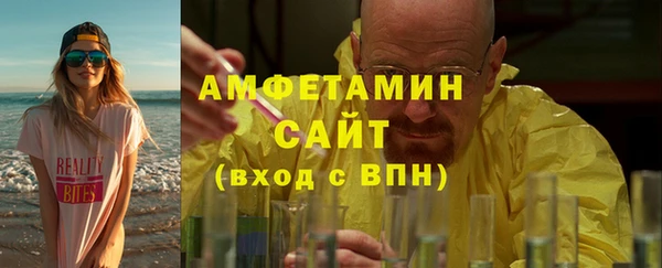 твердый Абдулино