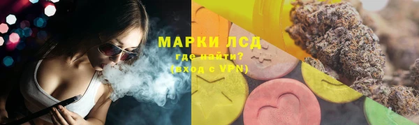 дурь Алексеевка
