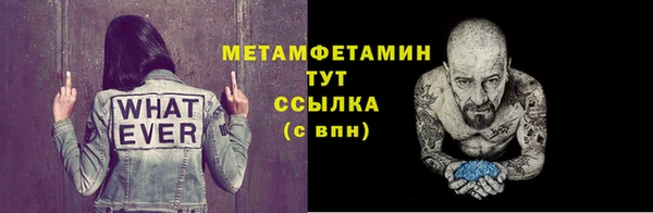 твердый Абдулино