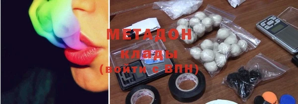 твердый Абдулино