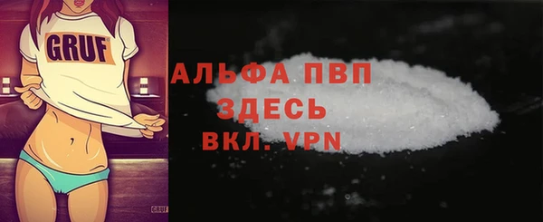 твердый Абдулино