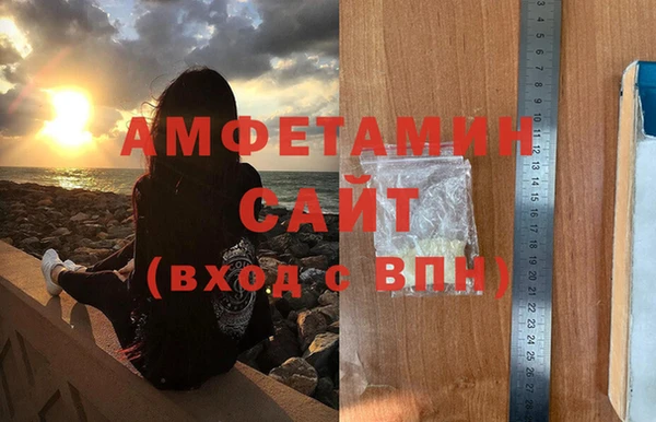 твердый Абдулино