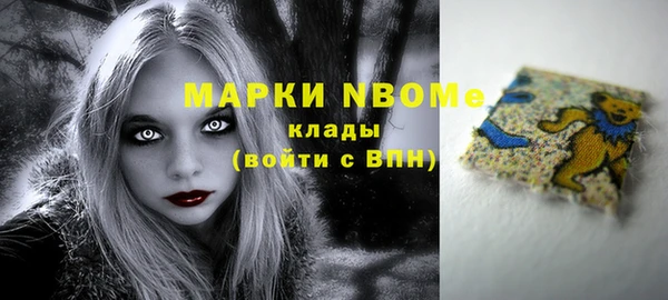 гидропоника Абаза