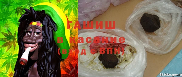 гидропоника Абаза