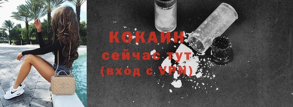 твердый Абдулино