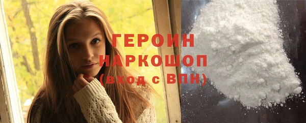 твердый Абдулино