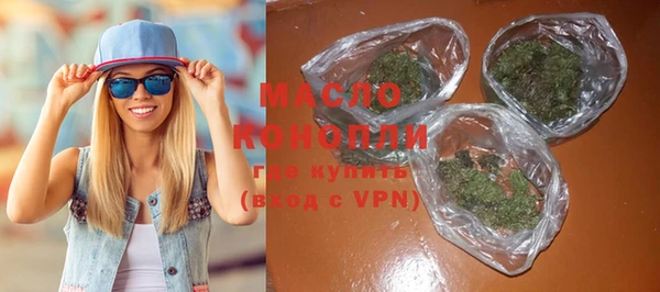 твердый Абдулино
