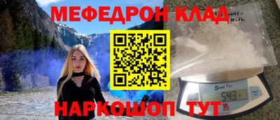 хмурый Лесосибирск