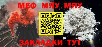 каннабис Ликино-Дулёво
