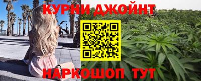 хмурый Лесосибирск