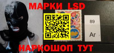 героин Ливны