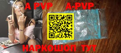 хмурый Лесосибирск