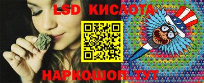 хмурый Лесосибирск