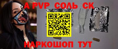 хмурый Лесосибирск