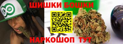 героин Ливны