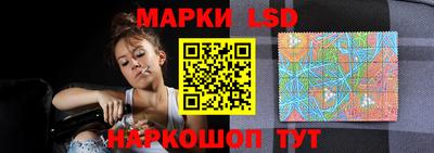 хмурый Лесосибирск