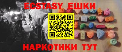 хмурый Лесосибирск