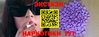 хмурый Лесосибирск