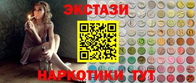 героин Ливны