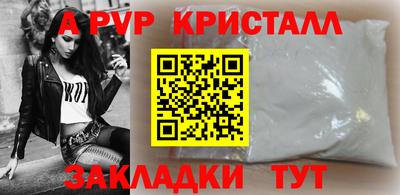хмурый Лесосибирск