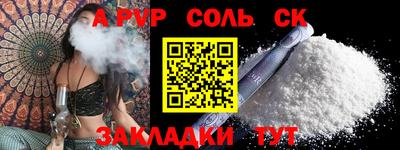 хмурый Лесосибирск