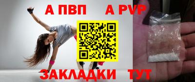 каннабис Ликино-Дулёво