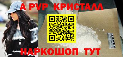 хмурый Лесосибирск