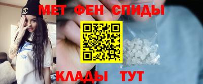 каннабис Ликино-Дулёво