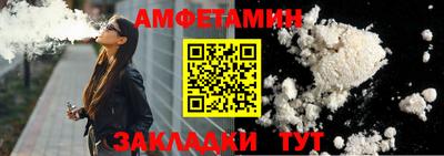 хмурый Лесосибирск
