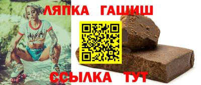 героин Ливны