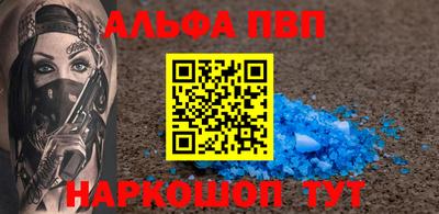 каннабис Ликино-Дулёво