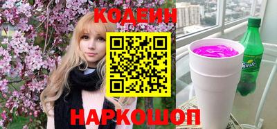каннабис Ликино-Дулёво