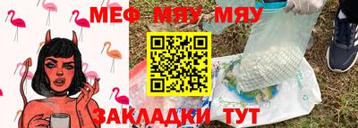 каннабис Ликино-Дулёво