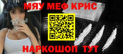героин Ливны