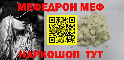 героин Ливны