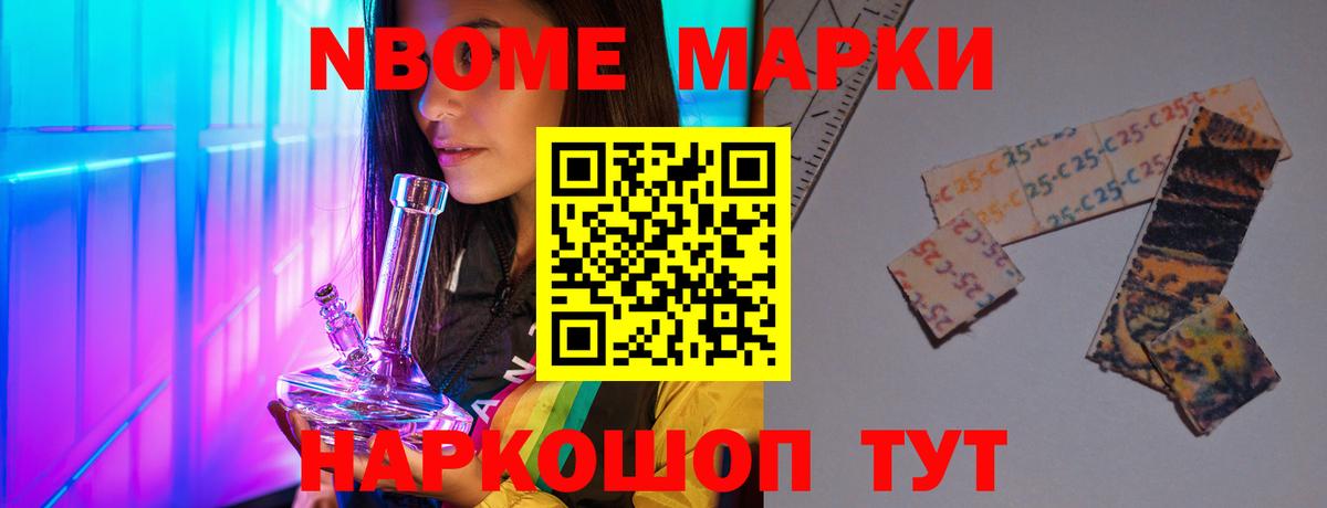 MEGA ONION  Вход с VPN  Урюпинск  Лсд 25 экстази ecstasy 