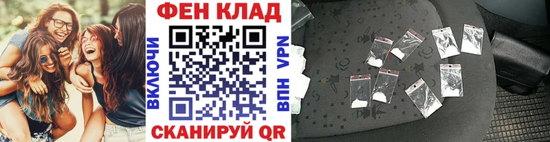 дарнет шоп  Урюпинск  Метамфетамин Декстрометамфетамин 99.9% 
