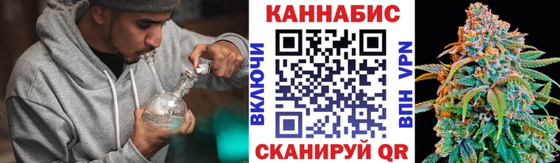 KRAKEN как зайти Урюпинск Каннабис White Widow